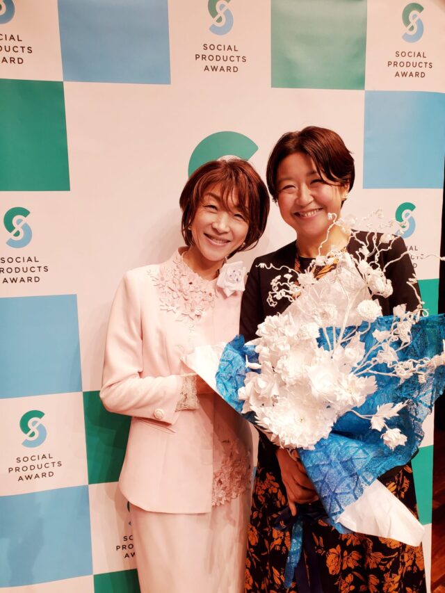 「ソーシャルプロダクツ」CCF