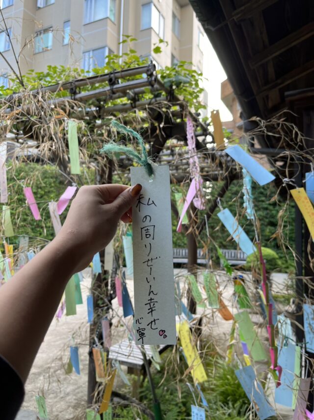 七夕の奇跡！！〜高尾駒木野庭園〜